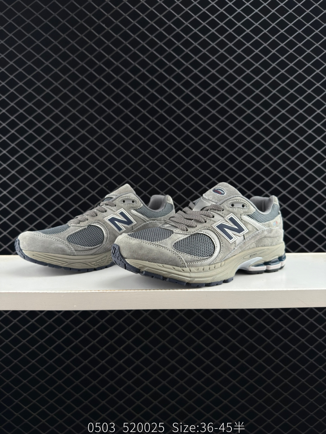 New Balance NB 2002R